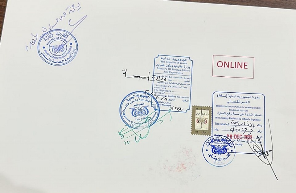 .نموذج من شهاداتنا