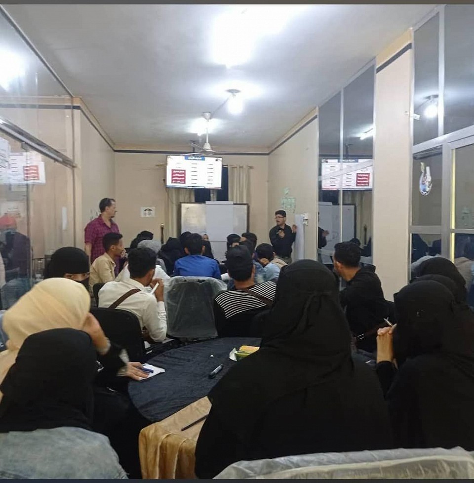 .من محاضرات دبلوم الصيدلة النباتية