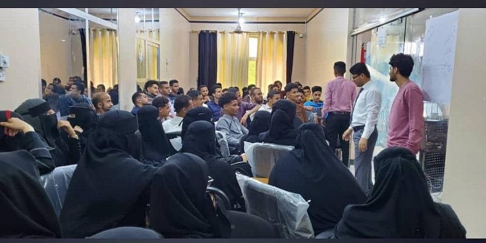 .من محاضرات بعض الدورات التدريبية الحضوري