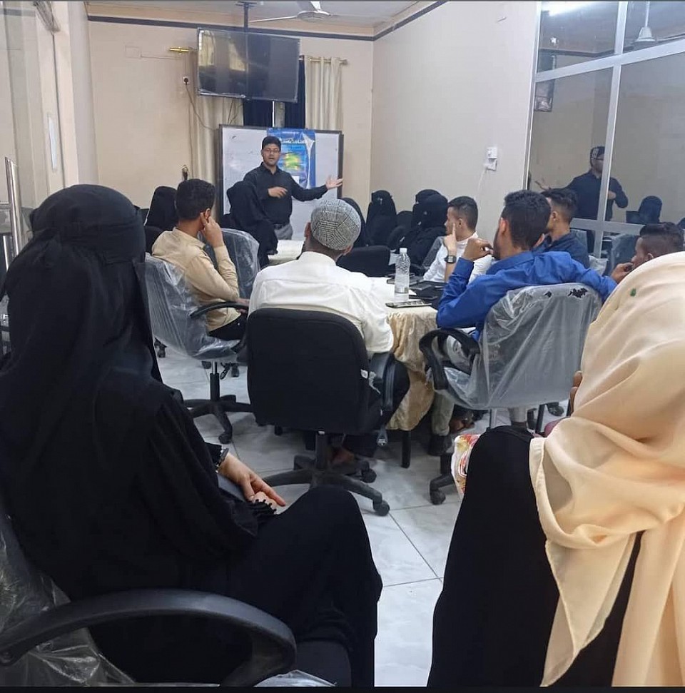 من محاضرات الطب النفسي التكاملي