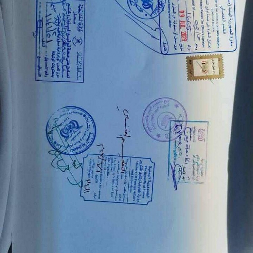 . تسجيل الأكاديمية في بريطانيا لندن